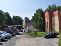 Yekaterinburg, Roshchinskaya st, house 72. hospital