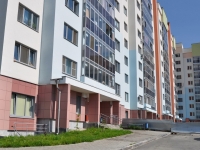 Yekaterinburg, Yakutskaya st, house 10. Apartment house