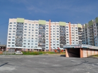 Yekaterinburg, Yakutskaya st, house 10. Apartment house