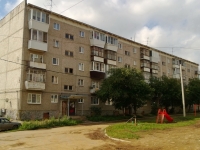 Yekaterinburg, Verstovaya st, house 2. Apartment house