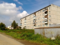 叶卡捷琳堡市, Verstovaya st, 房屋 2. 公寓楼