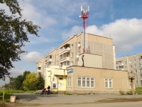 Yekaterinburg, Verstovaya st, house 3. Apartment house