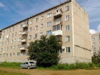Yekaterinburg, Verstovaya st, house 4. Apartment house