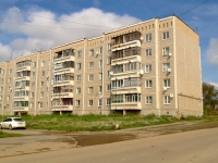 Yekaterinburg, Verstovaya st, house 5. Apartment house