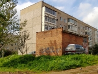 Yekaterinburg, Verstovaya st, house 8. Apartment house