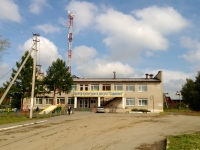 Yekaterinburg, st Verstovaya, house 14. 