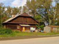 Yekaterinburg, st Sibirka, house 24. Private house