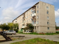Yekaterinburg, Sibirka st, house 28. Apartment house
