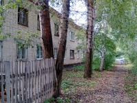 Yekaterinburg, Sibirka st, house 30. Apartment house