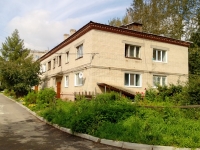 Yekaterinburg, st Sibirka, house 30. Apartment house
