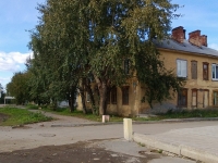 Екатеринбург, улица Лунная, дом 11. многоквартирный дом