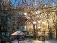 Yekaterinburg,  , house 2. Apartment house