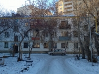 Екатеринбург, Переходный переулок, дом 3. многоквартирный дом