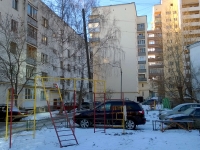 Yekaterinburg,  , house 5. Apartment house