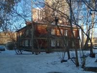 Yekaterinburg,  , house 5/1. Apartment house