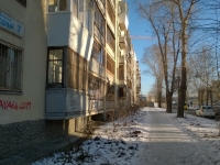 Yekaterinburg,  , house 7. Apartment house