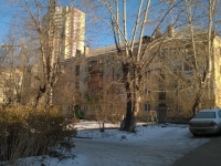 Екатеринбург, Переходный переулок, дом 8А. многоквартирный дом