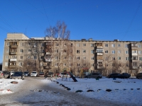 Yekaterinburg, Angarskaya st, house 38. Apartment house