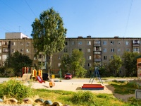 Yekaterinburg, Angarskaya st, house 38. Apartment house