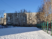 Yekaterinburg, Angarskaya st, house 48. Apartment house