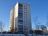 Yekaterinburg, Angarskaya st, house 50. Apartment house