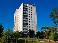 Yekaterinburg, Angarskaya st, house 50. Apartment house
