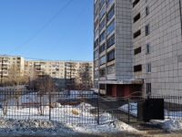 Yekaterinburg, Angarskaya st, house 52А. Apartment house
