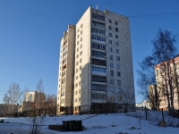 叶卡捷琳堡市, Angarskaya st, 房屋 52А. 公寓楼