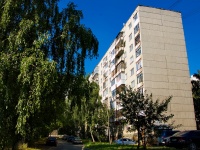 Yekaterinburg, st Angarskaya, house 54. Apartment house