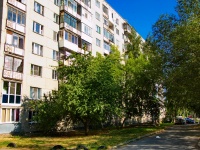 Yekaterinburg, Angarskaya st, house 54. Apartment house