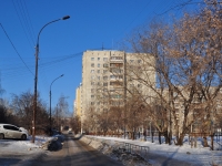 Yekaterinburg, Angarskaya st, house 56. Apartment house