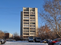 Yekaterinburg, Angarskaya st, house 58. Apartment house