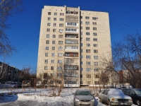 Yekaterinburg, Angarskaya st, house 58. Apartment house