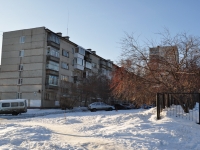 Yekaterinburg, Angarskaya st, house 60. Apartment house