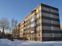 Yekaterinburg, Angarskaya st, house 64. Apartment house