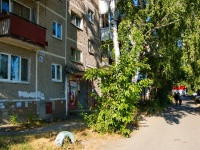 Yekaterinburg, Angarskaya st, house 66. Apartment house