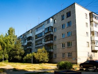Yekaterinburg, Angarskaya st, house 68. Apartment house