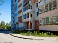 Yekaterinburg, Angarskaya st, house 28. Apartment house