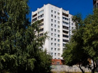 Yekaterinburg, Angarskaya st, house 30. Apartment house