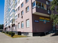 Yekaterinburg,  , house 5А. Apartment house