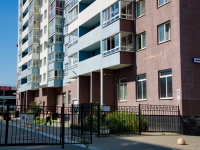 Yekaterinburg,  , house 5Б. Apartment house