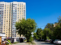 Yekaterinburg, Kishinevskaya st, house 33. Apartment house