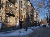 Yekaterinburg, Kishinevskaya st, house 54. Apartment house