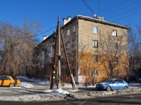 叶卡捷琳堡市, Kishinevskaya st, 房屋 54. 公寓楼