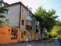 叶卡捷琳堡市, Kishinevskaya st, 房屋 60. 公寓楼