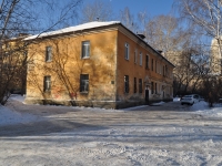 Yekaterinburg,  , house 6А. Apartment house