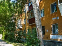 Yekaterinburg,  , house 8. Apartment house