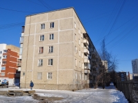 Yekaterinburg,  , house 16. Apartment house