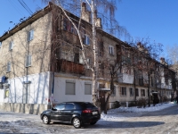 Yekaterinburg,  , house 18. Apartment house