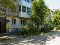Yekaterinburg,  , house 18. Apartment house